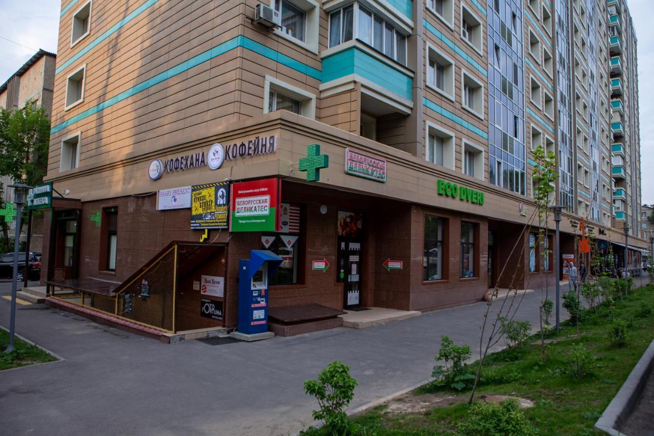 Уютная Студия С Видом На Горы Almaty Exterior photo